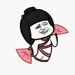 包饺子表情包图片大全集,趣味横生的美食文化缩影  第2张