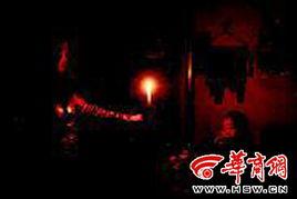 半夜醒的图片,探寻深夜醒来的神秘之旅  第2张