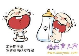 半夜醒的图片,探寻深夜醒来的神秘之旅  第3张