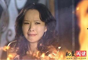 吴天心个人资料  第3张