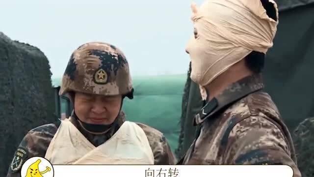 杜海涛军训搞笑,杜海涛军训场上的欢乐喜剧时刻  第3张