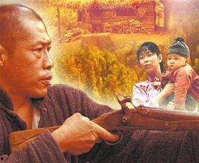 山林喋血幕后花絮  第3张