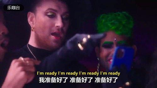 骚图片视频,探秘骚图片视频背后的魅力世界  第2张