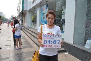 宋莹照片,镜头下的美丽瞬间  第1张