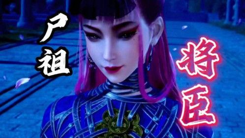 将臣娱乐  第1张