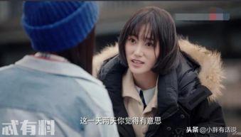 替身姐妹演员  第3张