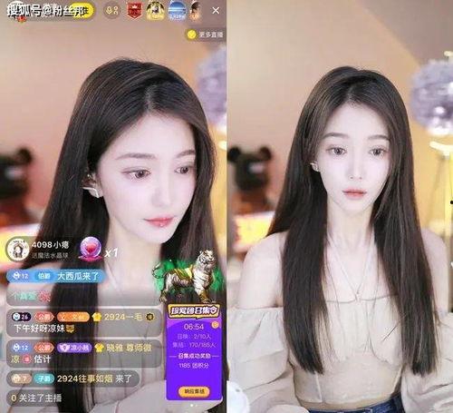 yy女主播自慰频道,网络直播的隐秘角落 第2张 yy女主播自慰频道,网络直播的隐秘角落 第2张