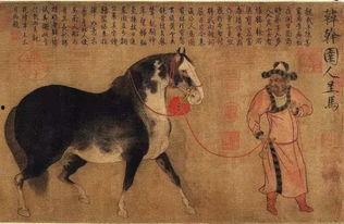 马什么冬梅搞笑歌,笑料横飞乐翻天 第1张 马什么冬梅搞笑歌,笑料横飞乐翻天 第1张