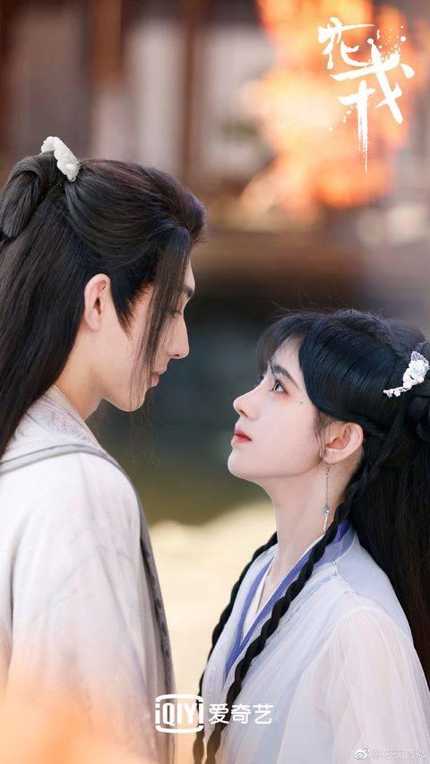 马月古装照片,马月古装写真集 第2张 马月古装照片,马月古装写真集 第2张