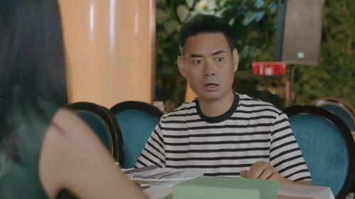 大叔相亲搞笑视频,笑料百出，相亲视频笑翻网友  第2张