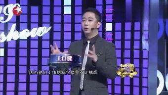 24x小时娱乐,全方位体验无限欢乐时光