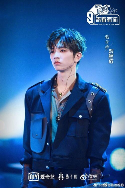 丁帅个人资料图片  第3张