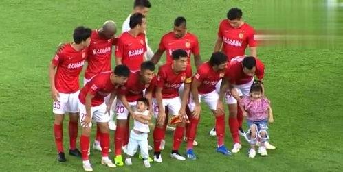 广州恒大 搞笑,球场上的欢乐喜剧团