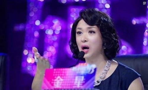 金星个人资料身高,身高XXX厘米,闪耀舞台的璀璨明星 第3张 金星个人资料身高,身高XXX厘米,闪耀舞台的璀璨明星 第3张