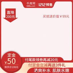 1212娱乐网,揭秘热门娱乐资讯，畅享潮流生活盛宴  第2张