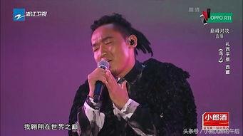 那英背景是什么歌,探寻那英背景是什么歌背后的故事  第2张