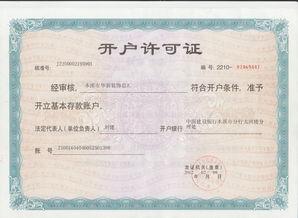 华新 个人资料,从平凡走向卓越的励志人生 第3张 华新 个人资料,从平凡走向卓越的励志人生 第3张