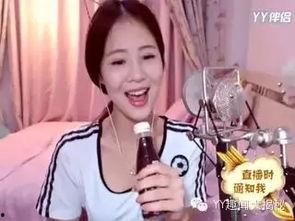 yy知名女主播名字,YY直播界的璀璨明星 第1张 yy知名女主播名字,YY直播界的璀璨明星 第1张
