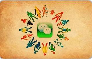 远离是非的图片 第2张 远离是非的图片 第2张