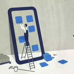 远离是非的图片 第3张 远离是非的图片 第3张