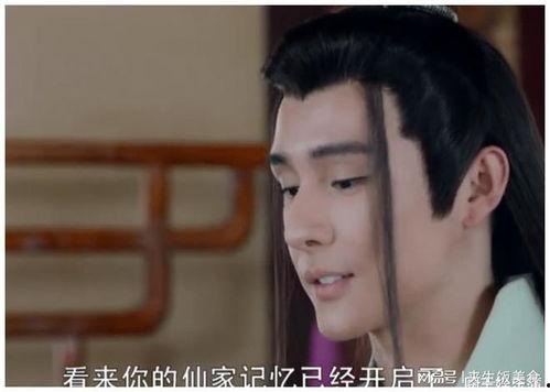 扑哧君演员,喜剧界的璀璨明星  第2张