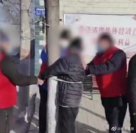 绑人图片,惊心动魄的瞬间 第2张 绑人图片,惊心动魄的瞬间 第2张