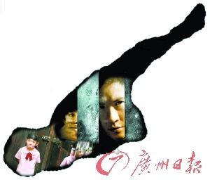 绑人图片,惊心动魄的瞬间 第3张 绑人图片,惊心动魄的瞬间 第3张